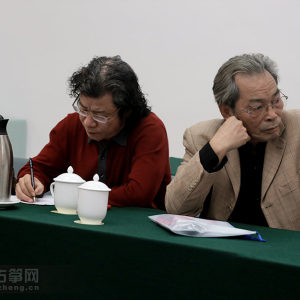 预备会现场