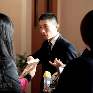 “筝赢通”负责人赵志坚先生现场答疑