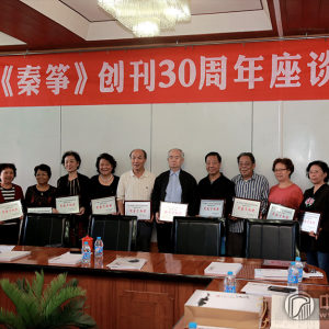 获奖名家全体合影