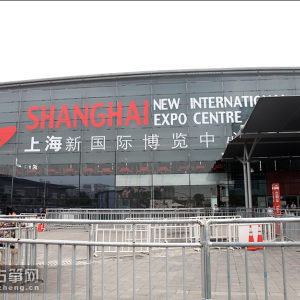 上海国际乐器展外场