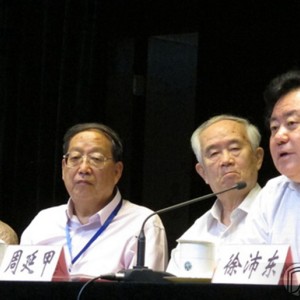 中国文联副主席、中国音协分党组书记、驻会副主席徐沛东在会讲话。