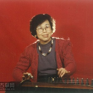 2003年曹桂芬演奏时的风采