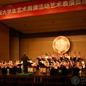 浙江大剧院”第三届大学生艺术节”