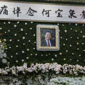 6W8A9318追悼会现场