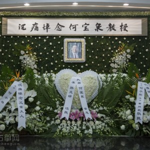 6W8A9326结尾