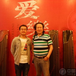 与古筝教育家、演奏家傅明鉴先生留影