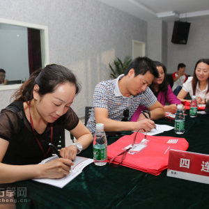 第八期百家筝鸣全国连锁加盟招商说明会