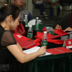 第八期百家筝鸣全国连锁加盟招商说明会