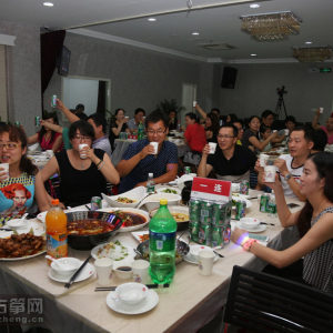 第八期百家筝鸣全国连锁加盟招商说明会