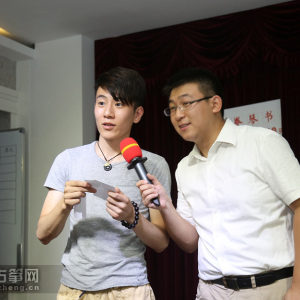 第八期百家筝鸣全国连锁加盟招商说明会