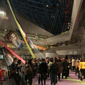 首届“国际古筝研讨会”之开幕式和主题演讲