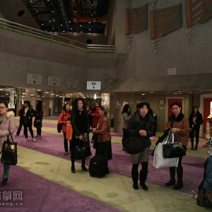 首届“国际古筝研讨会”之开幕式和主题演讲