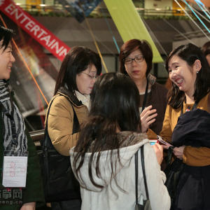 首届“国际古筝研讨会”之开幕式和主题演讲