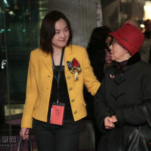 首届“国际古筝研讨会”之开幕式和主题演讲