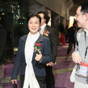 首届“国际古筝研讨会”之开幕式和主题演讲