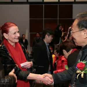 首届“国际古筝研讨会”之开幕式和主题演讲