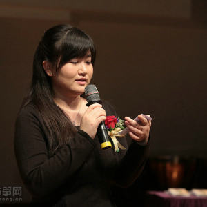 首届“国际古筝研讨会”之开幕式和主题演讲