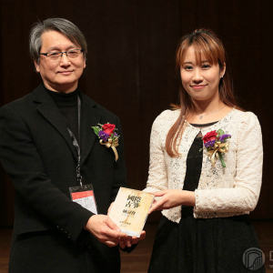 首届“国际古筝研讨会”之开幕式和主题演讲