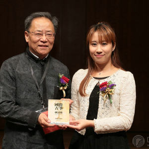 首届“国际古筝研讨会”之开幕式和主题演讲