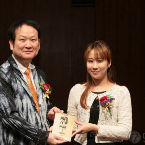 首届“国际古筝研讨会”之开幕式和主题演讲