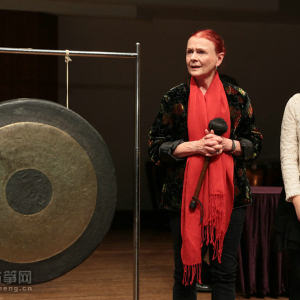 首届“国际古筝研讨会”之开幕式和主题演讲