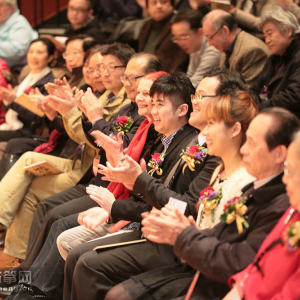 首届“国际古筝研讨会”之开幕式和主题演讲