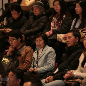 首届“国际古筝研讨会”之开幕式和主题演讲