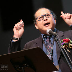 首届“国际古筝研讨会”之开幕式和主题演讲