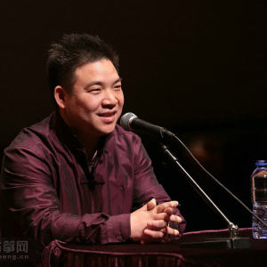 首届“国际古筝研讨会”之开幕式和主题演讲