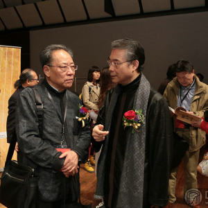 首届“国际古筝研讨会”之开幕式和主题演讲