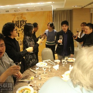 首届“国际古筝研讨会”之晚宴