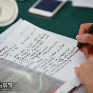 百家筝鸣第一期“替换式”音乐启蒙教学法培训班开班