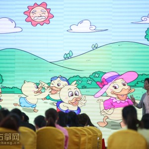 百家筝鸣第一期“替换式”音乐启蒙教学法培训班开班