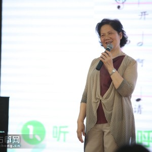 百家筝鸣第一期“替换式”音乐启蒙教学法培训班开班