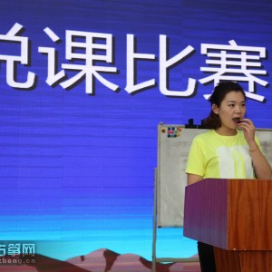 百家筝鸣第一期“替换式”音乐启蒙教学法培训班开班