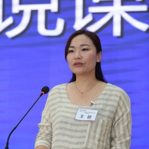 百家筝鸣第一期“替换式”音乐启蒙教学法培训班开班