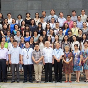 中国音乐家协会古筝学会第二届换届大会暨第二届一次理事会全体合影！