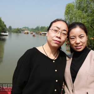【鼎雅汇·高峰论坛】精英齐聚 华山论剑