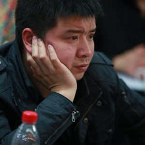 【鼎雅汇·高峰论坛】精英齐聚 华山论剑