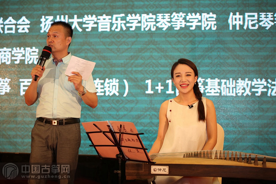 女神程皓如