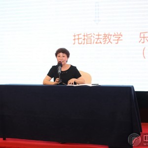 著名古筝教育家、演奏家、古筝基础教育专家 扬州大学艺术学院副教授王小平