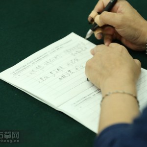 病例 (2)