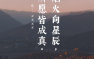 古筝流行曲