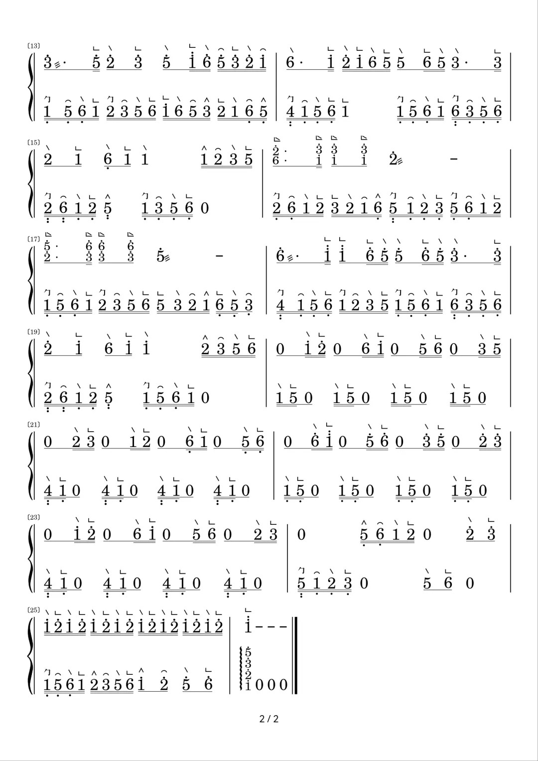 mmexport1767841022345