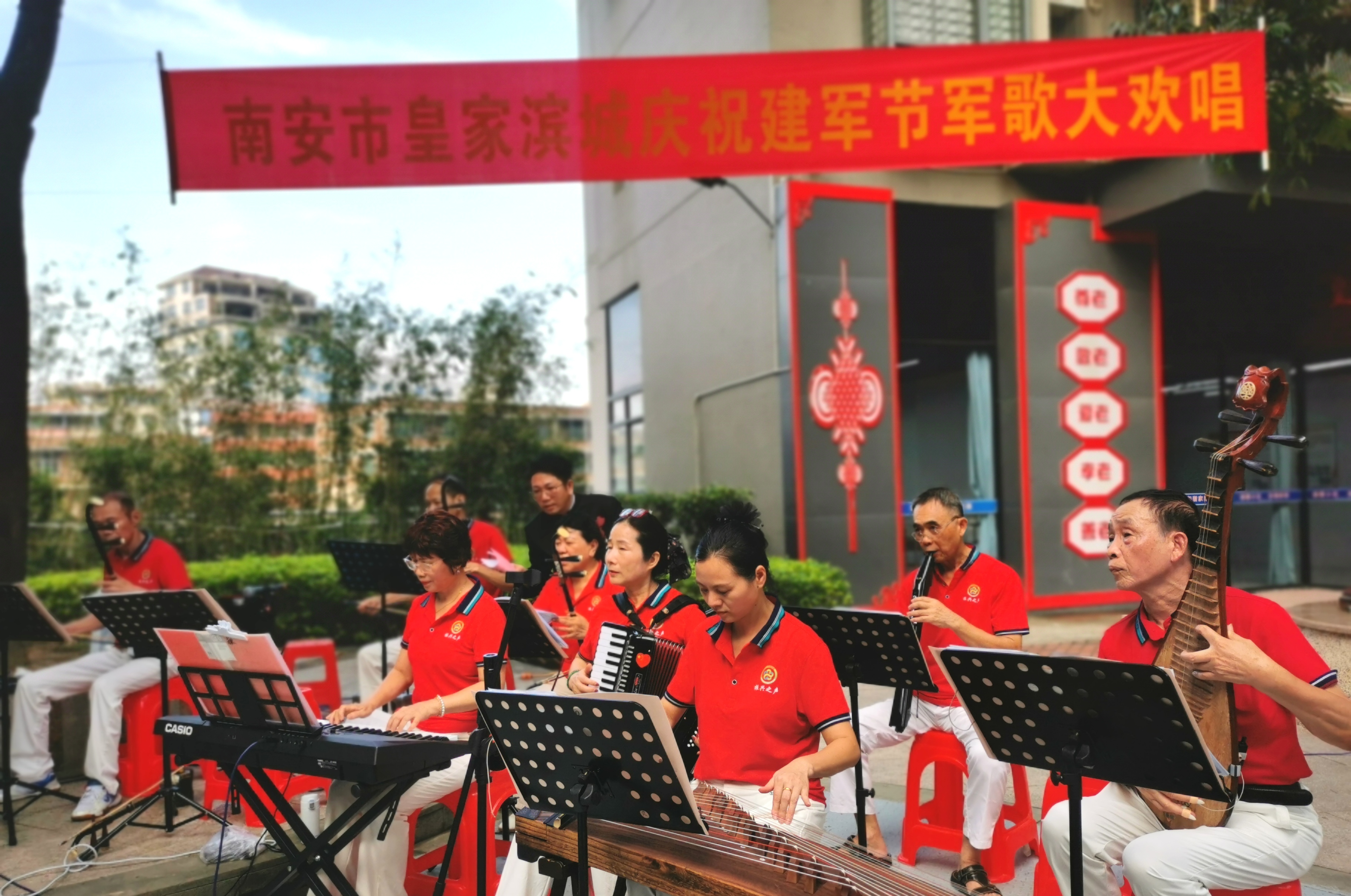 《井岗山上太阳红》