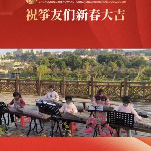 南安市溪美<font style=