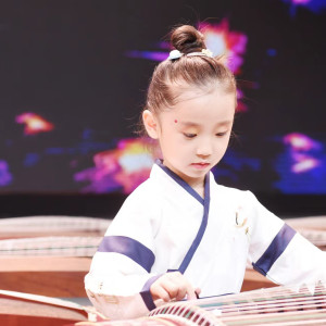 古筝曲-<font style=