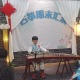 熊布华