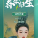 刘言艺术中心