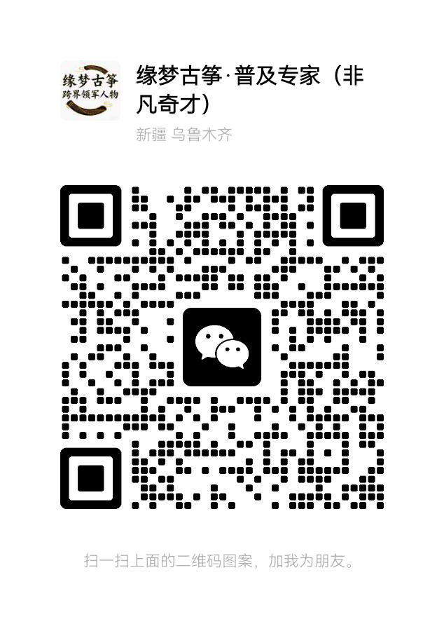 mmqrcode1777264712461